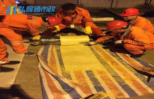 宜兴湖父镇管道树脂点状修复